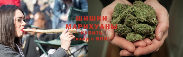 MDMA Premium VHQ Белоозёрский