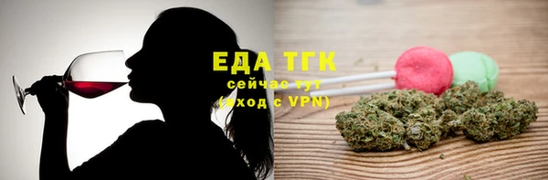 MDMA Premium VHQ Белоозёрский