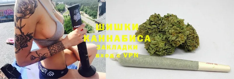 Шишки марихуана White Widow  что такое наркотик  Сорочинск 